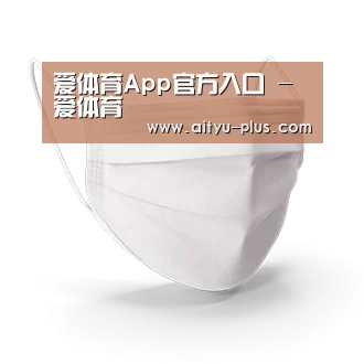 活性炭一次性口罩