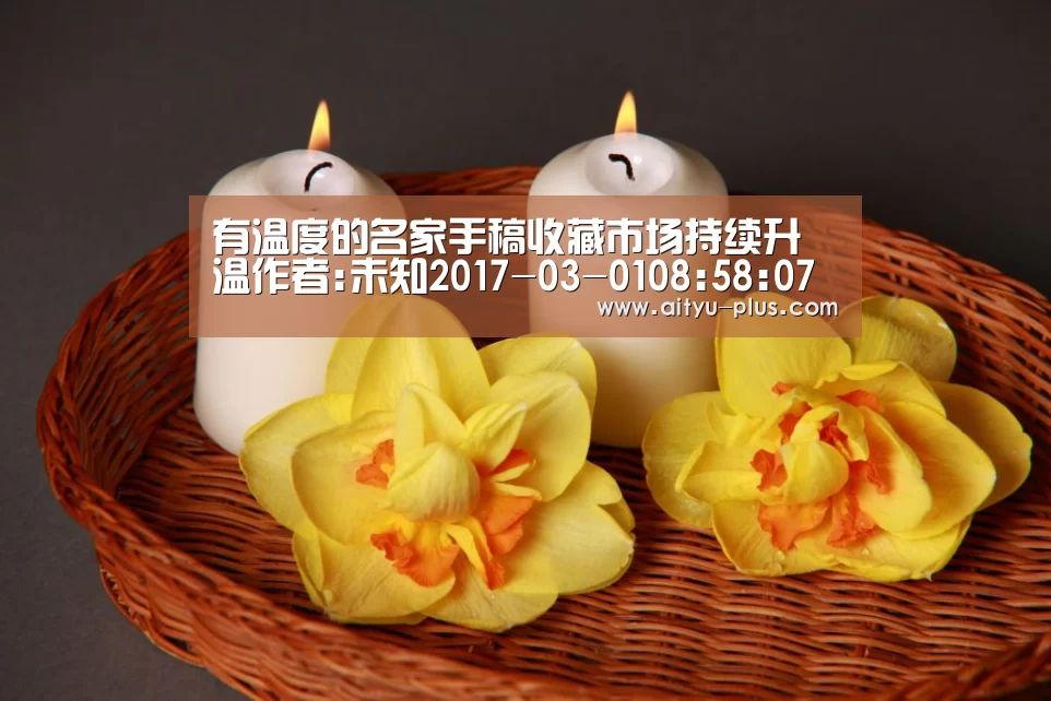 爱体育App下载
