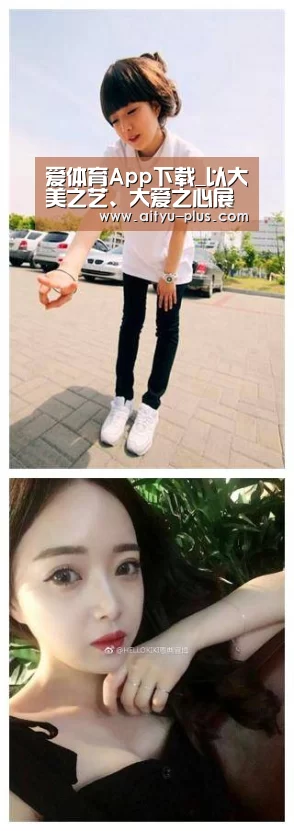 爱体育App下载_以大美之艺、大爱之心展示“湖美人”的担当——专访湖北美术学院院长许奋(图3) 爱体育App下载